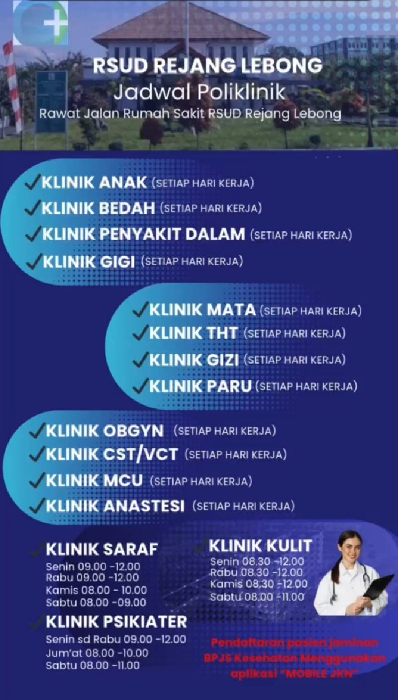 Banner RSUd